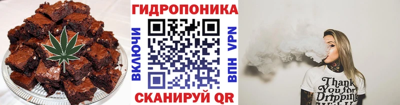 наркотики Сосновый Бор Canna-Cookies конопля