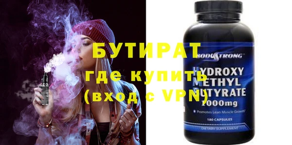 apvp Кодинск