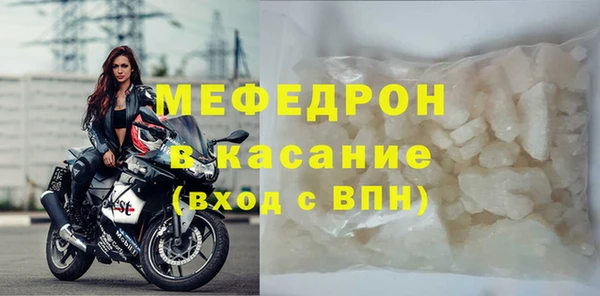 марихуана Козловка