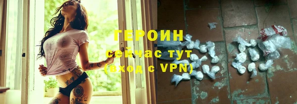 apvp Кодинск