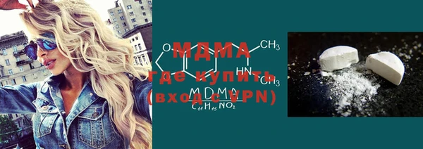 apvp Кодинск