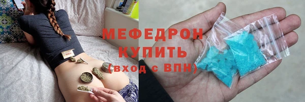 марихуана Козловка