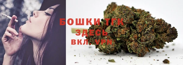 эйфоретик Нижневартовск