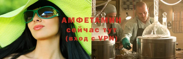марихуана Козловка