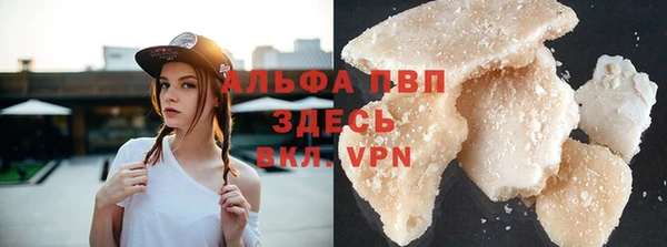 герыч Козельск