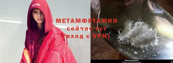 apvp Кодинск