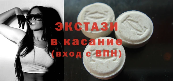 марихуана Козловка