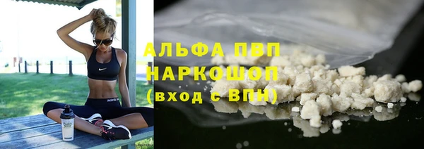 марихуана Козловка