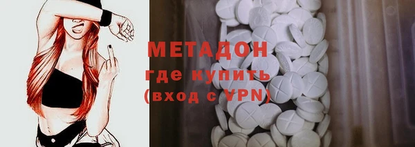герыч Козельск