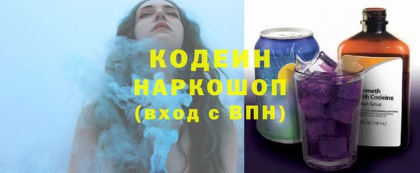 ешки Киренск