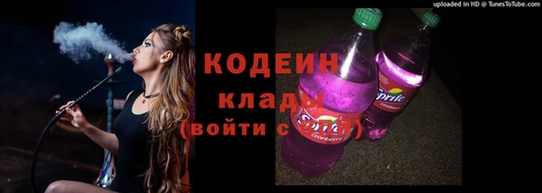 марихуана Козловка