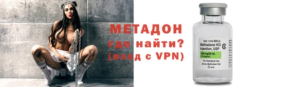 герыч Козельск