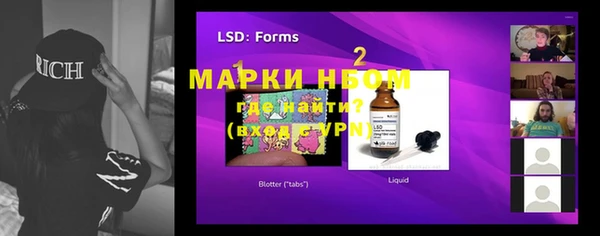 apvp Кодинск