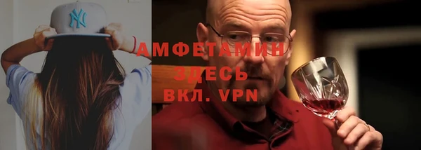 марихуана Козловка