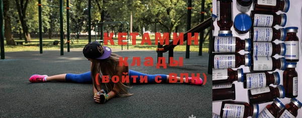 apvp Кодинск