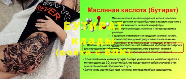apvp Кодинск