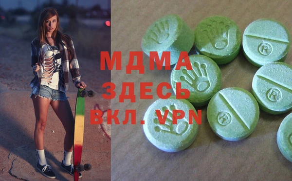 apvp Кодинск
