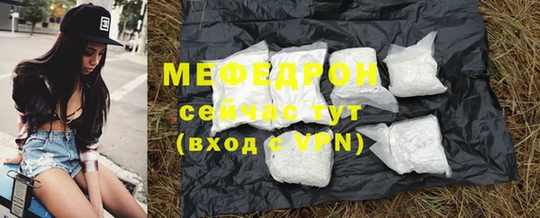 герыч Козельск