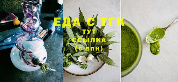 прущие крисы Киреевск