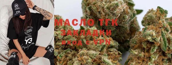 apvp Кодинск