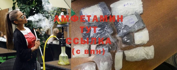 герыч Козельск