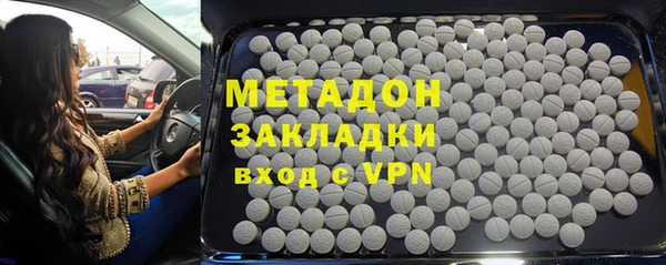 герыч Козельск