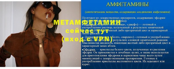 герыч Козельск