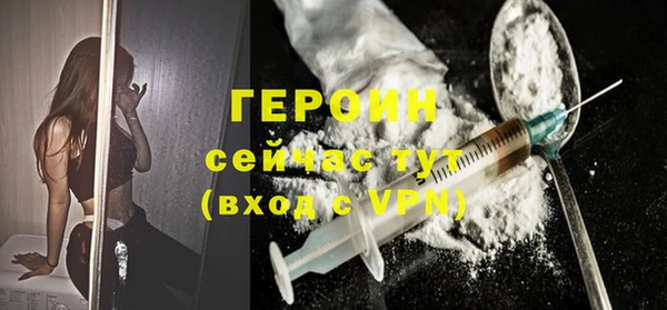 герыч Козельск