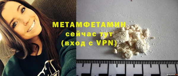 apvp Кодинск
