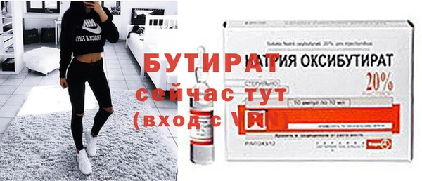 apvp Кодинск