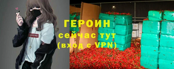 марихуана Козловка