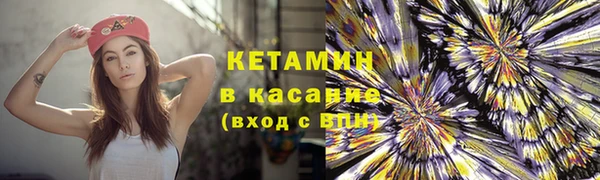 герыч Козельск