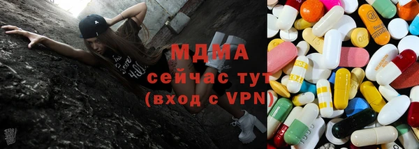 герыч Козельск
