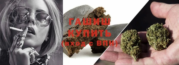 герыч Козельск