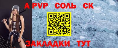 ПСИЛОЦИБИНОВЫЕ ГРИБЫ Краснокаменск