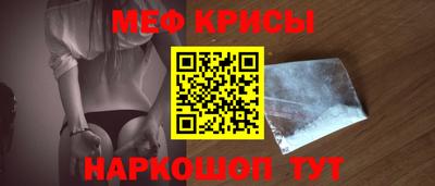 не бодяженный Краснодар