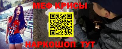хмурый Краснознаменск
