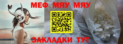 хмурый Краснознаменск