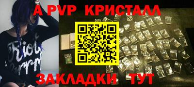 хмурый Краснознаменск