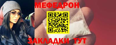 не бодяженный Краснодар