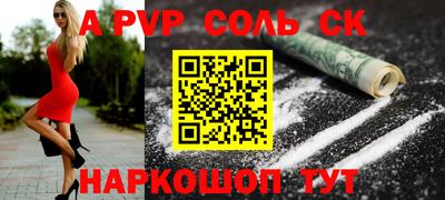 хмурый Краснознаменск
