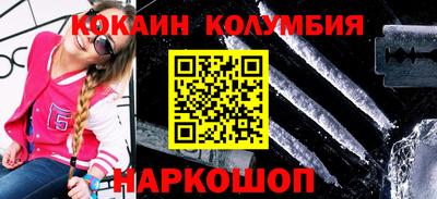 не бодяженный Краснодар