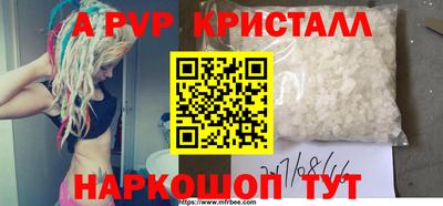 хмурый Краснознаменск
