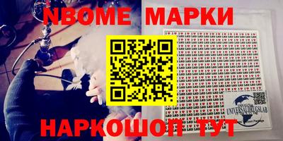 хмурый Краснознаменск