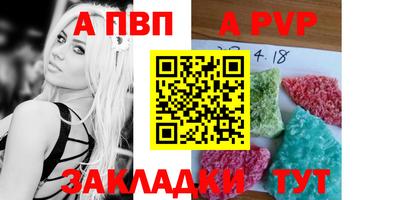 не бодяженный Краснодар