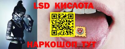 хмурый Краснознаменск
