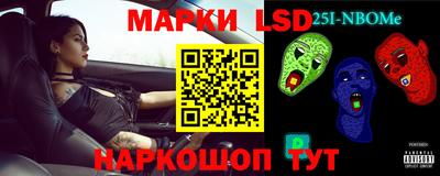 не бодяженный Краснодар