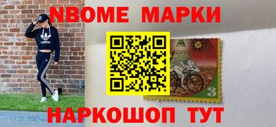 хмурый Краснознаменск