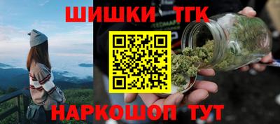 не бодяженный Краснодар