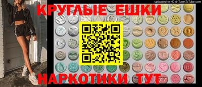 не бодяженный Краснодар